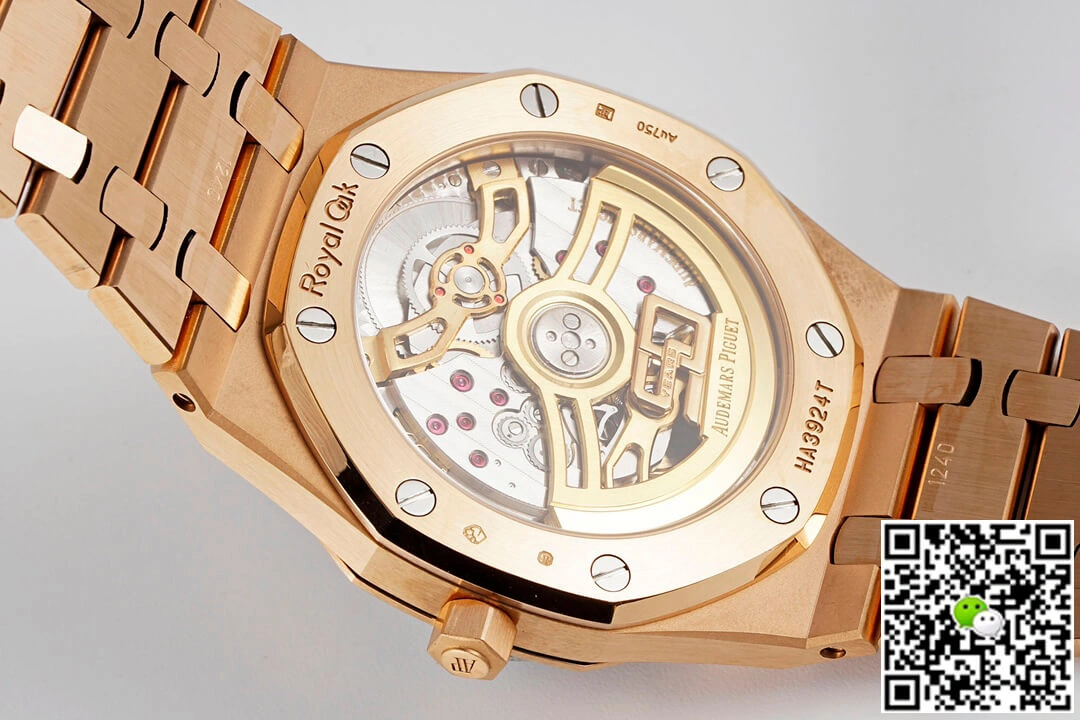 Audemars Piguet Royal Oak 16202OR.OO.1240OR.01 ZF Factory 1:1 Best Edition Replica Watch Rose Gold Case